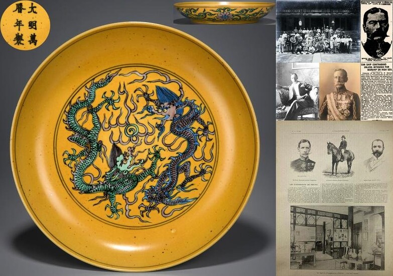 A Chinese Famille Verte Biscuit Dragon Dish