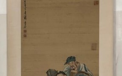 A Chinese Ink Painting Hanging Scroll By Chen HongShou