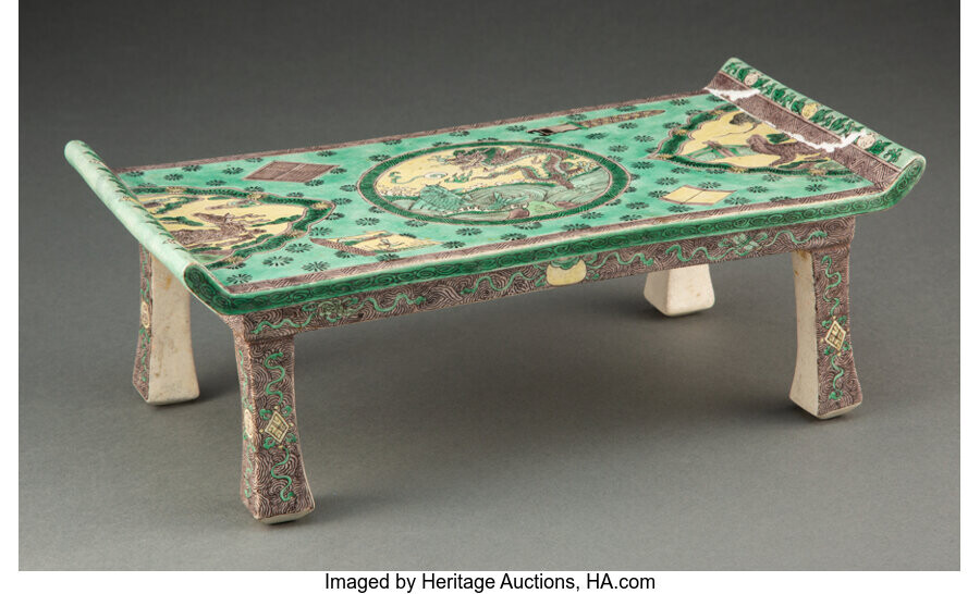 A Chinese Porcelain Sancai Side Table