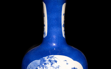 A Chinese Powder Blue Ground and Underglazed Blue Decorated Porcelain Vase