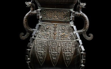A Chinese Silver Inlaid and Parcel Gilt Archaistic Bronze Hu Vase