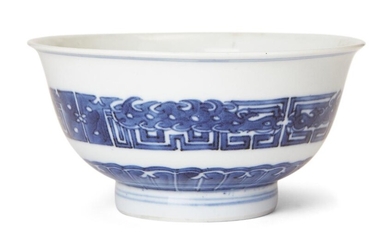 A Chinese blue and white bowl, 19th century, decorated to the exterior with an archaistic band, apocryphal four-character underglaze blue Xuande mark to base, 11.5cm diameter 十九世紀 青花繪仿古圖紋盌，青花「宣德年製」寄託款