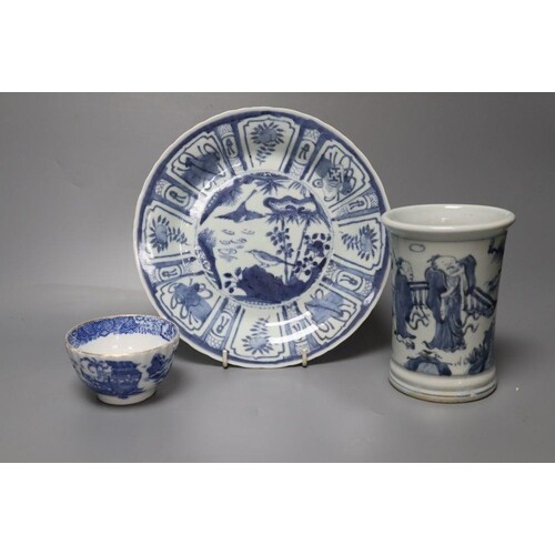 A Chinese blue and white dish, a vase and an English tea bow...