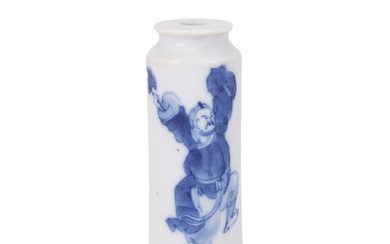 A Chinese blue and white figural snuff bottle