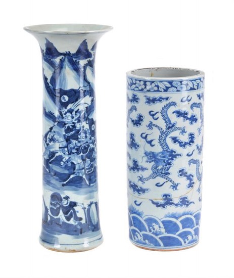 A Chinese blue and white trumpet vase