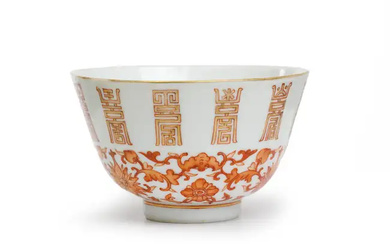 A Chinese iron-red enamelled 'Shou' bowl Qing dynasty, Guangxu mark and period...