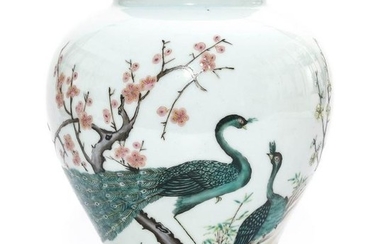 A Famille Rose Jar by Shendetang