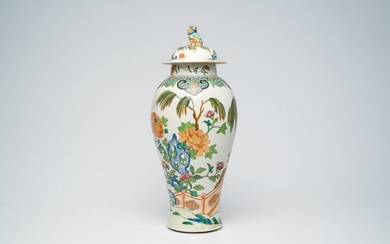 A French Samson famille rose style vase and cover with floral design, Paris, 19th C.