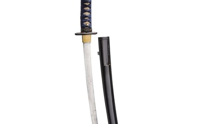 A Japanese wakizashi, circa 1574