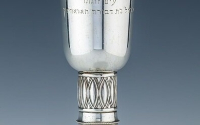 A LARGE SILVER KIDDUSH CUP. Austrian c. 1900. With a