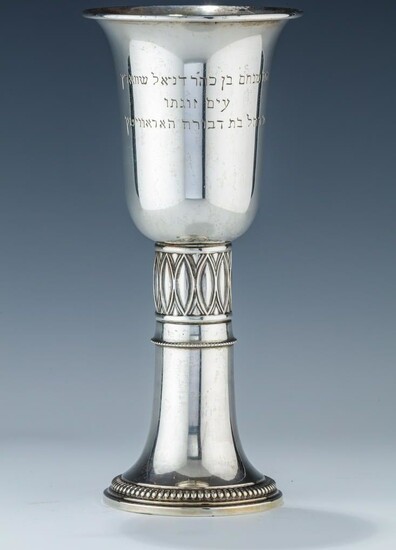 A LARGE SILVER KIDDUSH CUP. Austrian c. 1900. With a