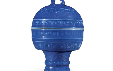 A MOLDED BLUE-GLAZED ALTAR VESSEL AND COVER (DOU), JIAQING SEAL MARKS AND PERIOD