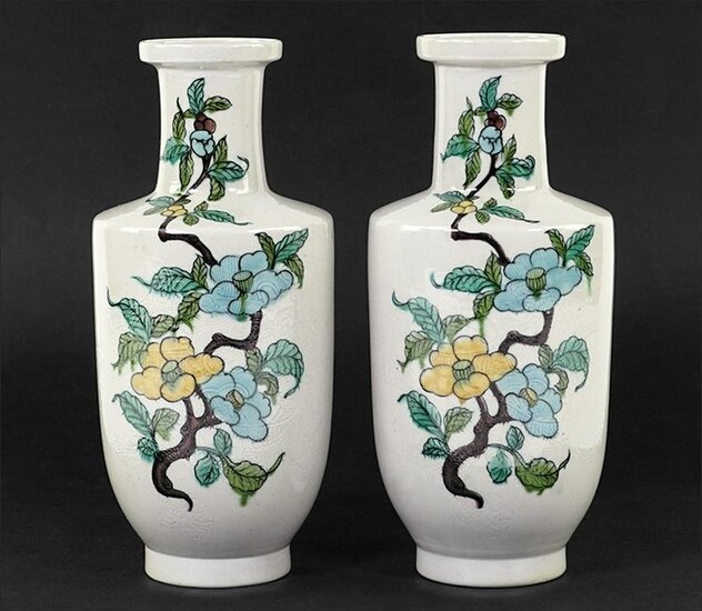 A Pair of Chinese Porcelain Vases.