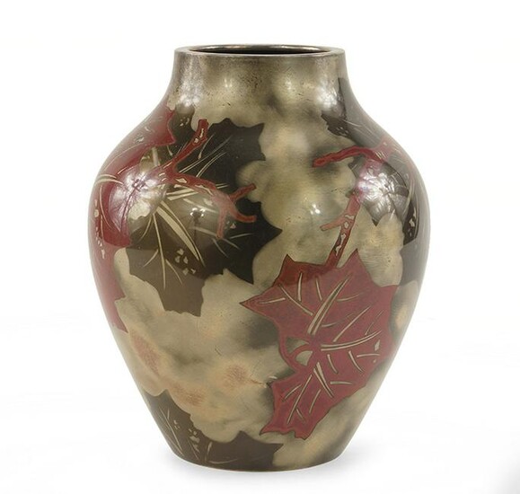 A WMF Ikora Metal Vase.