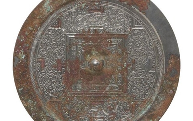 A large Chinese silvered bronze 'TLV' mirror, Western Han dynasty,...