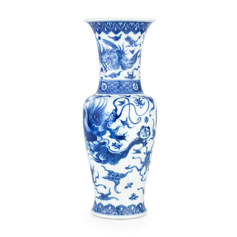 A late 19th / early 20th century Japanese blue and white vase by Makuzu Kozan