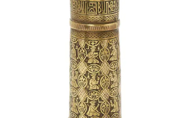 A silver inlaid brass and copper-lined engraved torch stand (mashal), Iran, post...