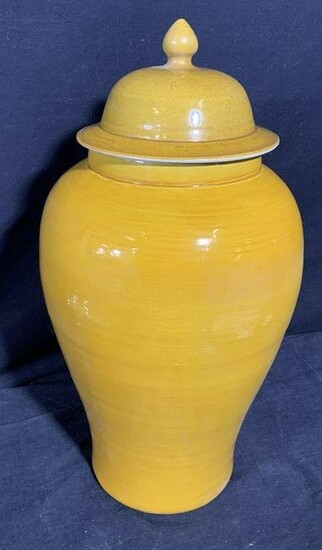 ALTFIELD GALLERY Porcelain Yellow Ochre Lidded Urn