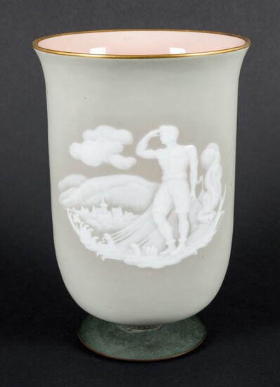 Adrien Auguste LEDUC & SEVRES Vase en porcelane... - Lot 141 - Marambat - de Malafosse
