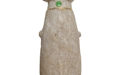 An Egyptian cylindrical stone carved alabastron