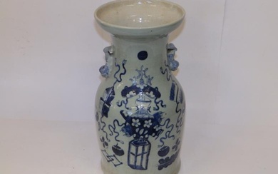 An antique Chinese blue & white porcelain , the...