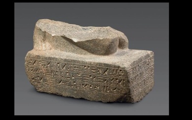 Ancient Egyptian Granite Important sculpture base for the master Horiraa. 26th Dynasty, 664-525 BC. 44 cm Large. Very big. - 27×27×44 cm