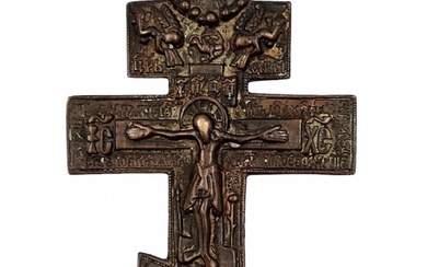 Ancient Russian Orthodox cross from the 19th century, made...