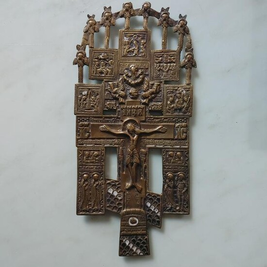 Antique 19c Russian Bronze Cross