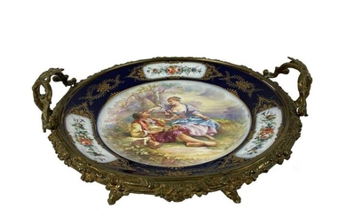 Antique 19th Century French Sevres Centerpiece