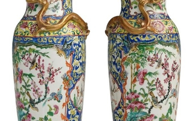 Antique Chinese Famille Rose Porcelain Vases