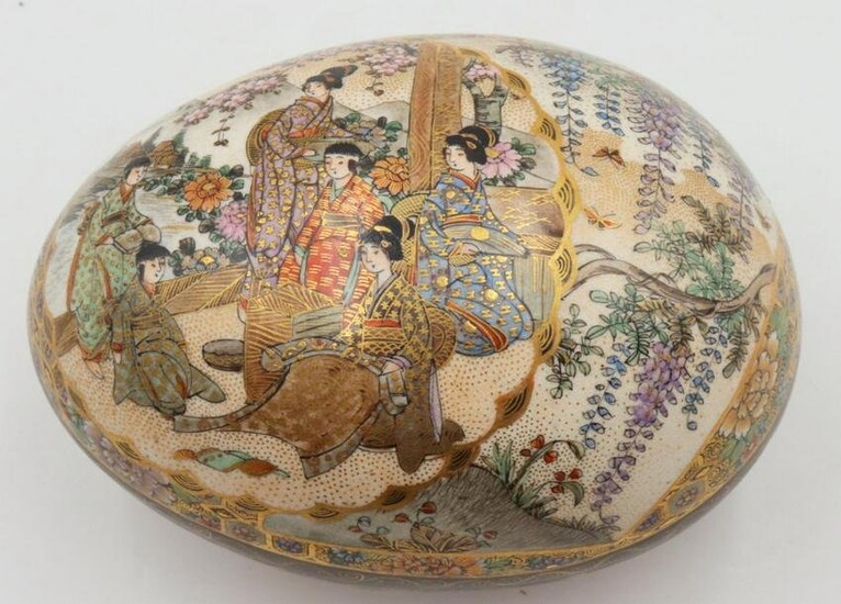 Antique Japanese Satsuma Egg