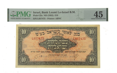 Bank Leumi Le-Israel 10 Pounds Banknote, 1952.