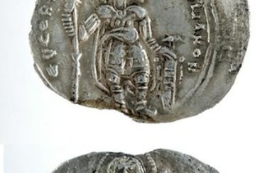 Byzantine Constantine IX AR Miliaresion - 1.99 g