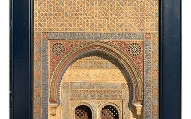 CARVED AND PAINTED PLASTER PLAQUE OF ALHAMBRA