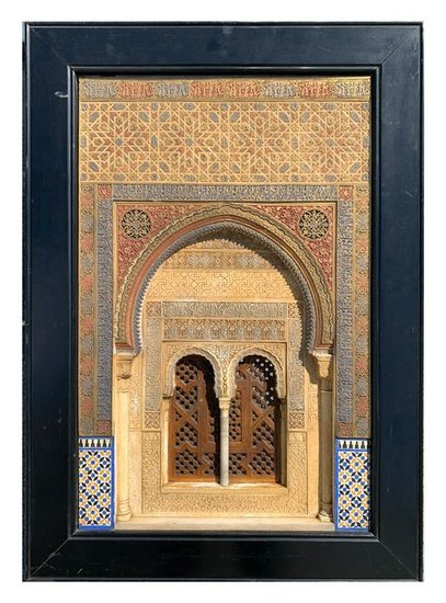 CARVED AND PAINTED PLASTER PLAQUE OF ALHAMBRA