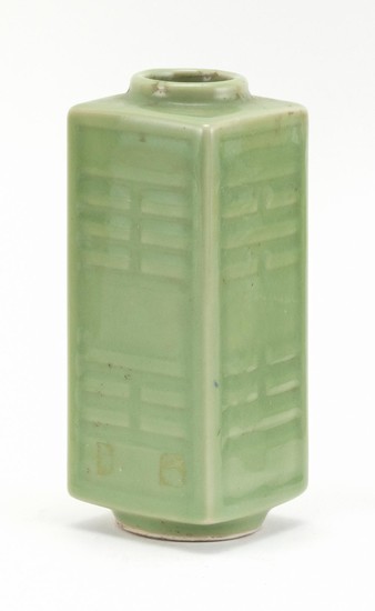 CHINESE CELADON CONG VASE Height 7".