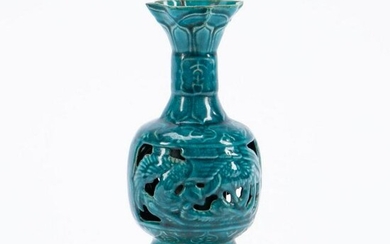 CHINESE TURQUOISE RETICULATED DOUBLE WALLED VASE