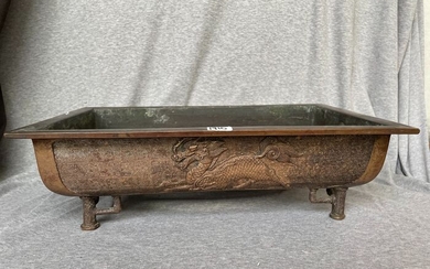 Censer - Gilt bronze - Attributed to Kimura Tōun 木村渡雲 - Decorated with a kirin 麒麟 (qilin) and phoenix - Inscribed 'Tōun ju' 渡雲鋳 and with kaō 花押 - Japan - 19th century (Edo / Meiji period)