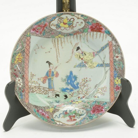 Chinese 18th Century Export Famille Rose Figural Plate.