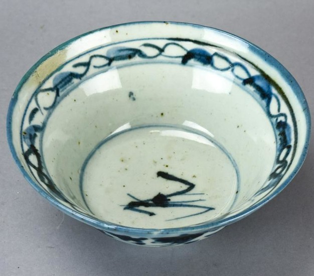 Chinese Blue & White Porcelain Bowl - Signed