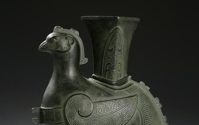 Chinese Bronze Archaistic Ewer