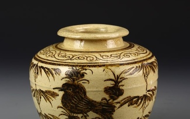 Chinese Cizhou Yao Jar