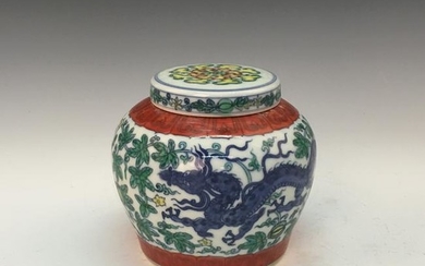 Chinese Doucai 'Dragon' Tian Jar and Cover