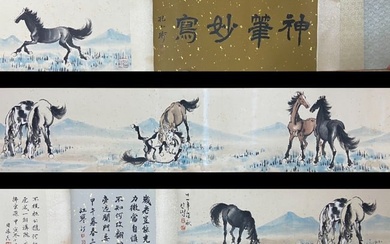 Chinese Ink Painting by Xu Bei Hong