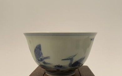 Chinese Ming Blue and White Cup