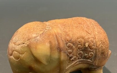 Chinese Ming Dynasty Yellow Jade of Elephant