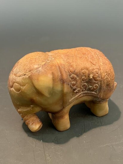 Chinese Ming Dynasty Yellow Jade of Elephant