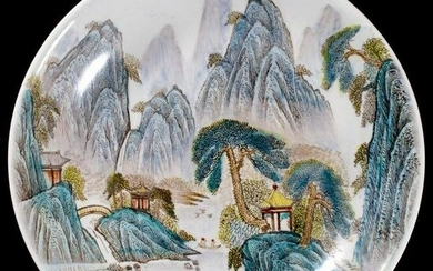 Chinese Mountainous Landscape Porcelain Charger