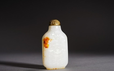 Chinese Nephrite White Jade Snuff Bottle with Orange
