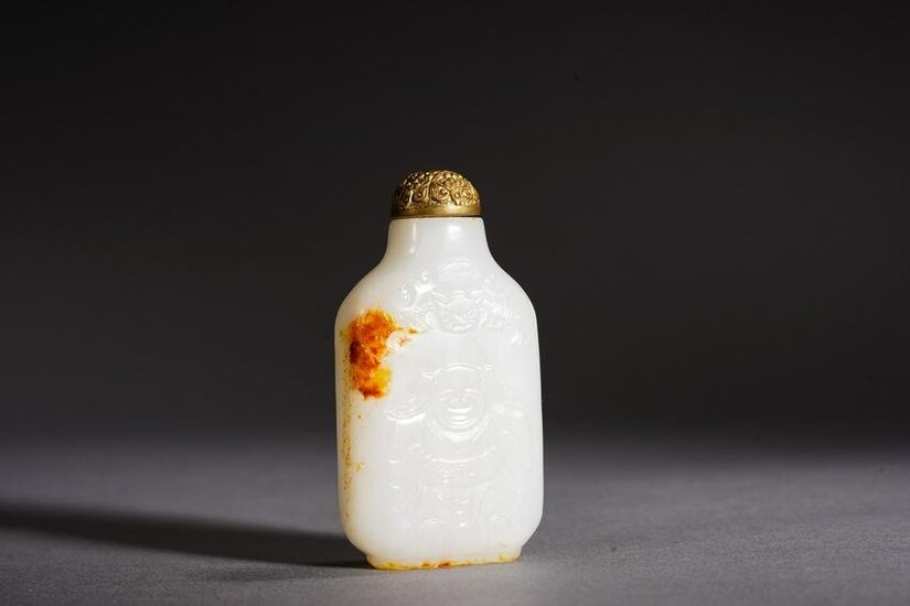 Chinese Nephrite White Jade Snuff Bottle with Orange